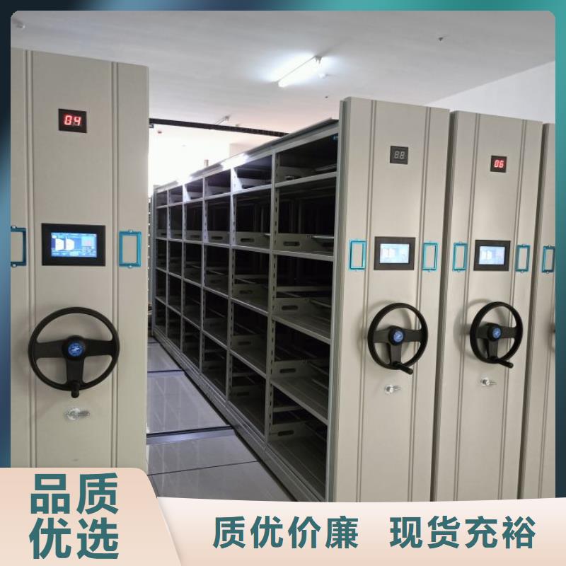 别拘一格【泽信】手摇档案柜