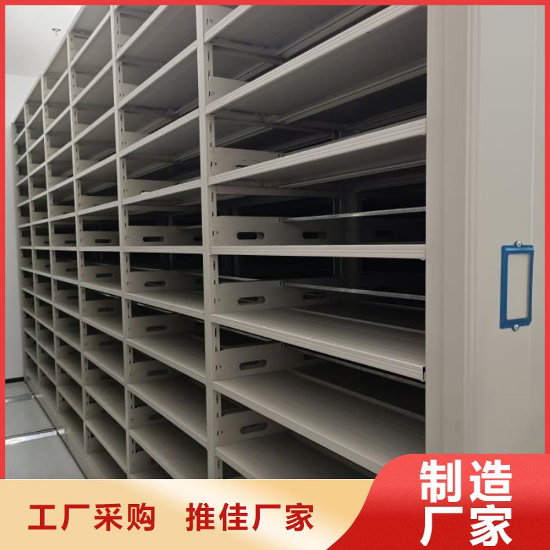 安装操作注意事项【泽信】档案室智能密集柜