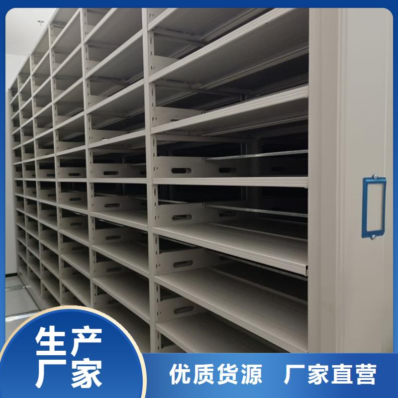 批发光盘密集柜的当地厂家