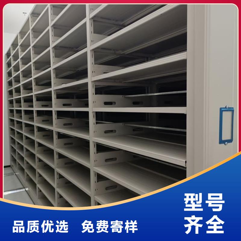 正道经营【泽信】图书馆智能密集书架