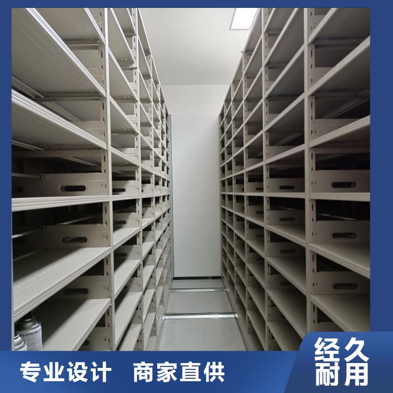 安装操作注意事项【泽信】档案室智能密集柜