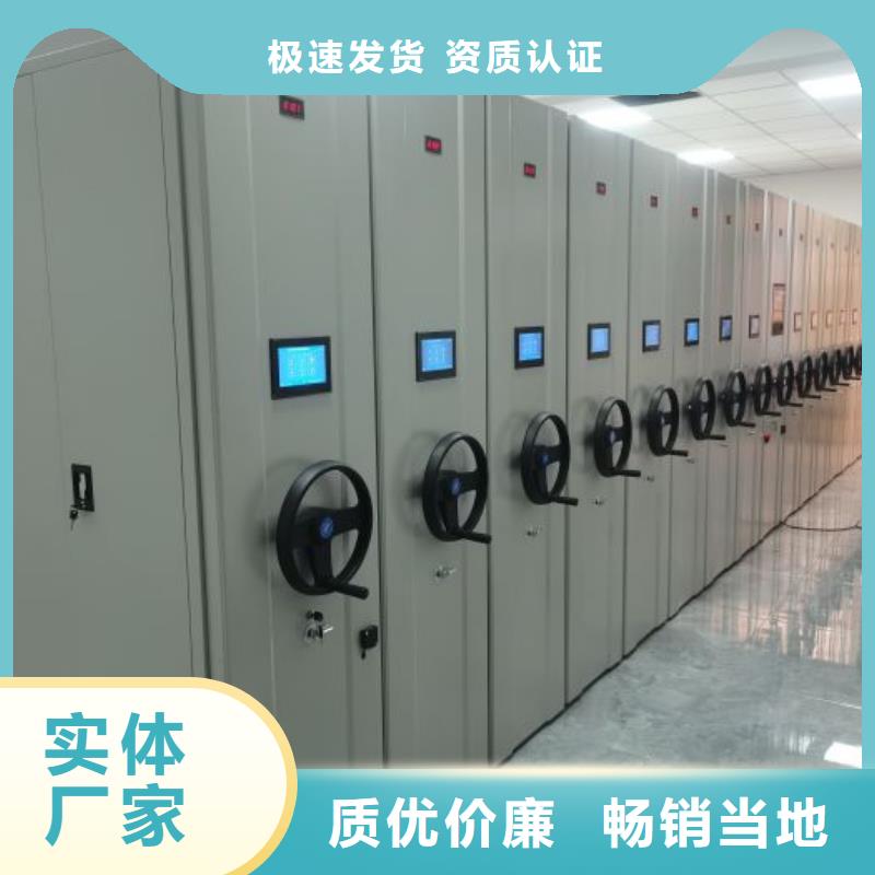 图书资料室书架价格品牌:[泽信]钢木制品密集柜密集架生产厂家