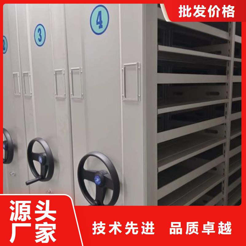 厂家是经销商生存的一切载体【泽信】手动凭证密集架