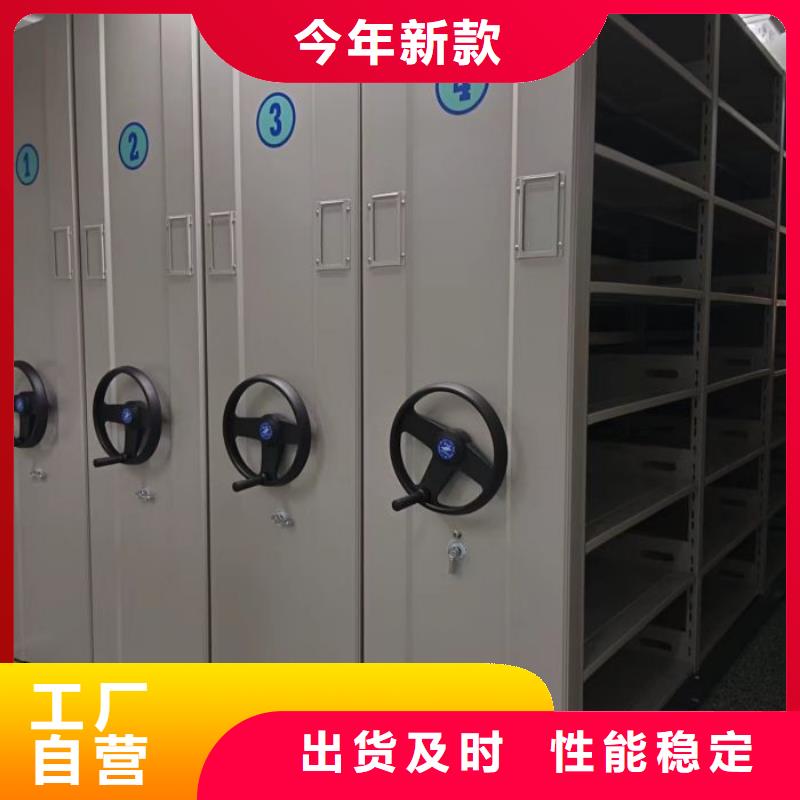 现状和发展趋势预测【泽信】橱式密集架