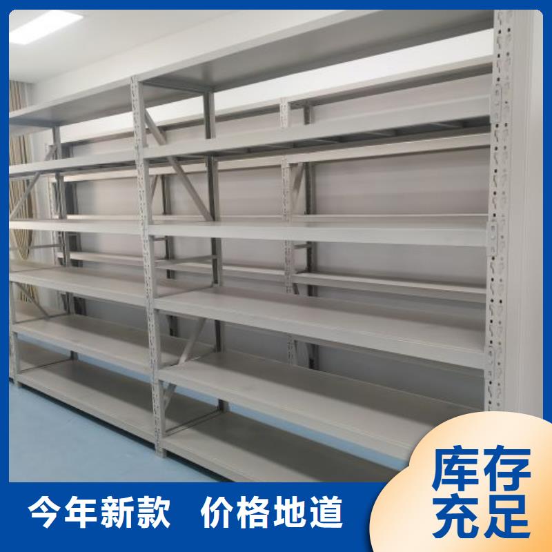 厂家站在角度提出的推广方案【泽信】澄迈县圆盘式手动密集柜