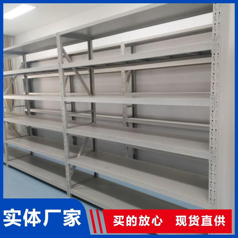 咨询电话多少【泽信】防磁密集架