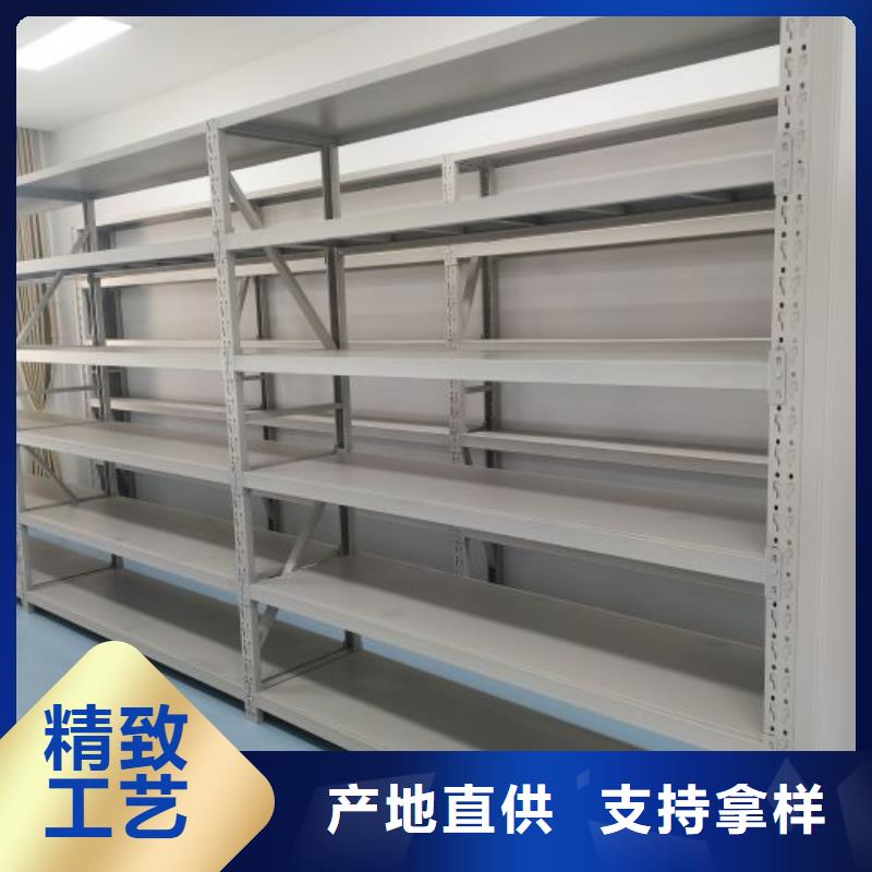 功能及特点产品的选用原则有哪些【泽信】手动型摇臂式密集柜