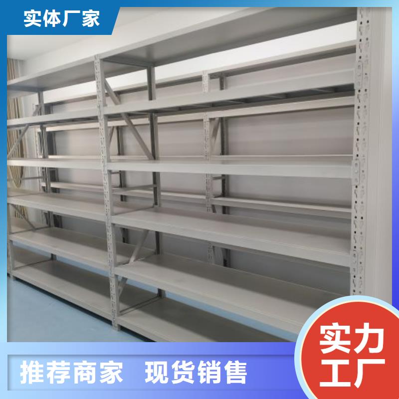 优选：密集架结构图本地厂家