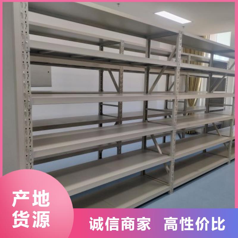 行业营销渠道开发方式【泽信】斜拉密集架