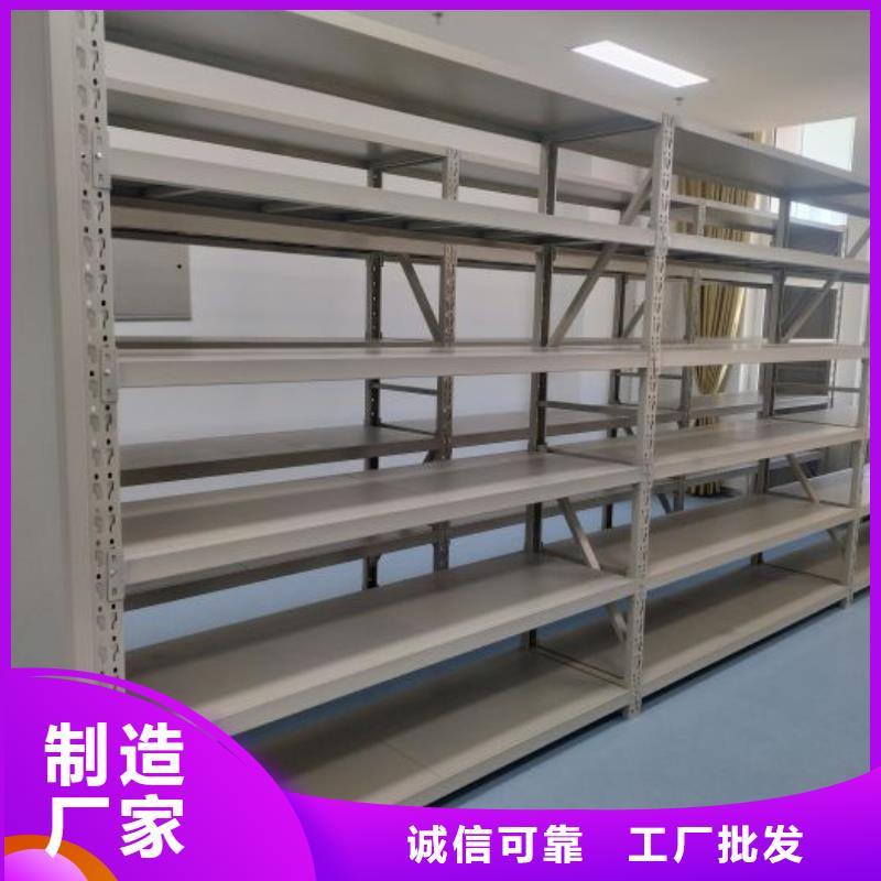 制造商【泽信】移动密集文件柜
