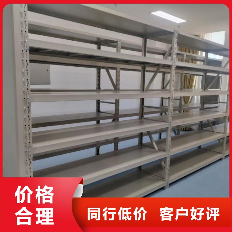 产品使用不可少的常识储备【泽信】全封闭式档案密集架