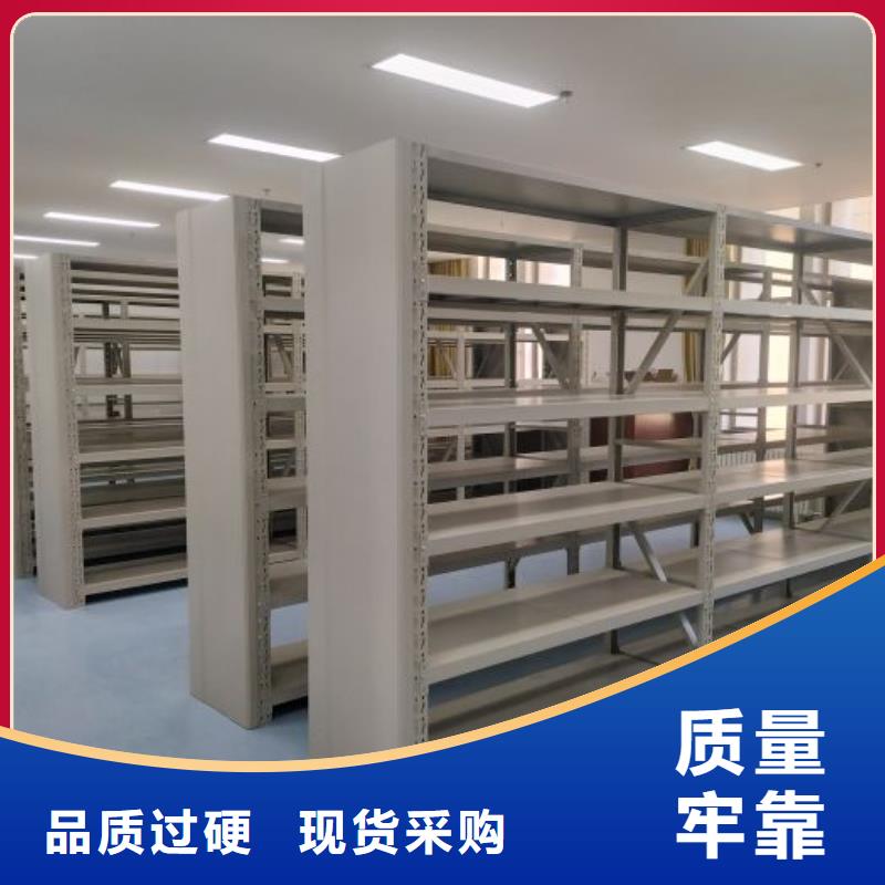 产品使用中的长处与弱点【泽信】档案保管移动密集柜