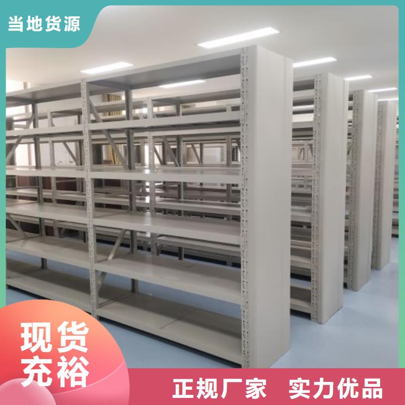 手动密集书架工艺精良