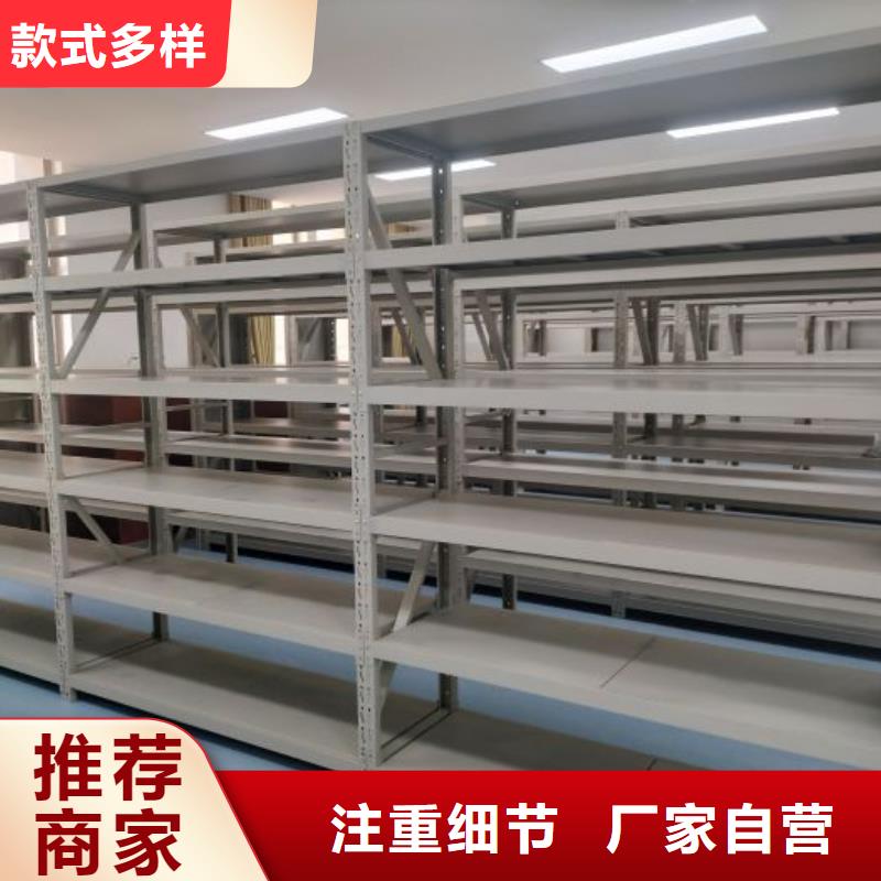 务实发展【泽信】樟木密集架