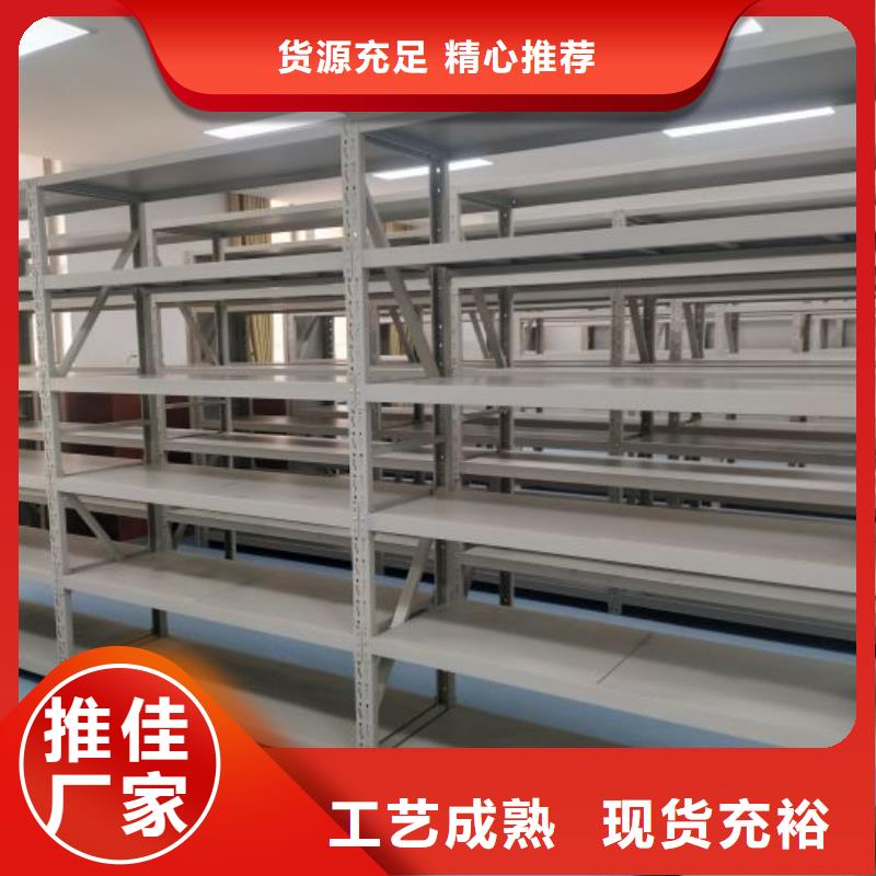 常见故障及处理方法【泽信】智能密集柜