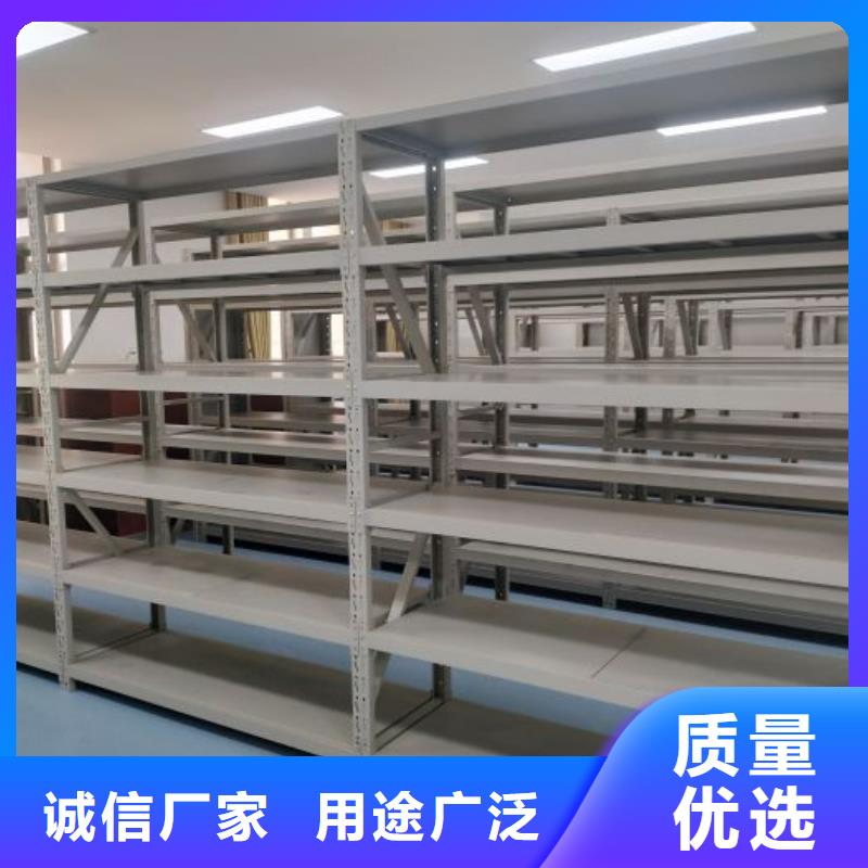 上门安装【泽信】机械式密集柜