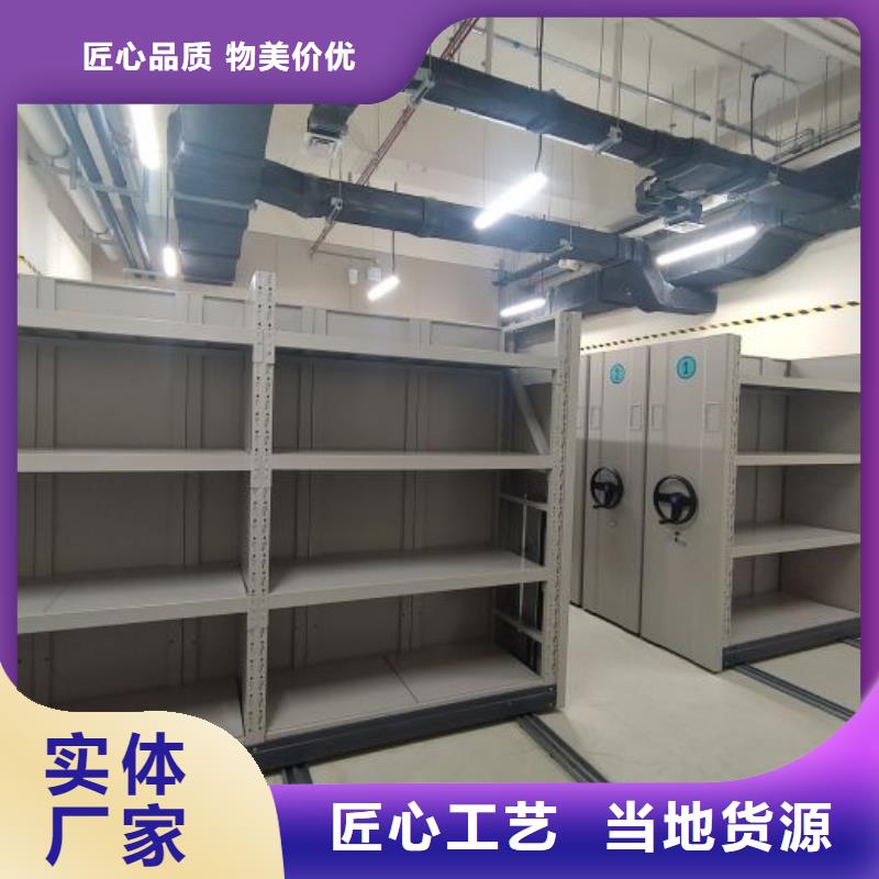 产品使用中的长处与弱点【凯美】密集柜