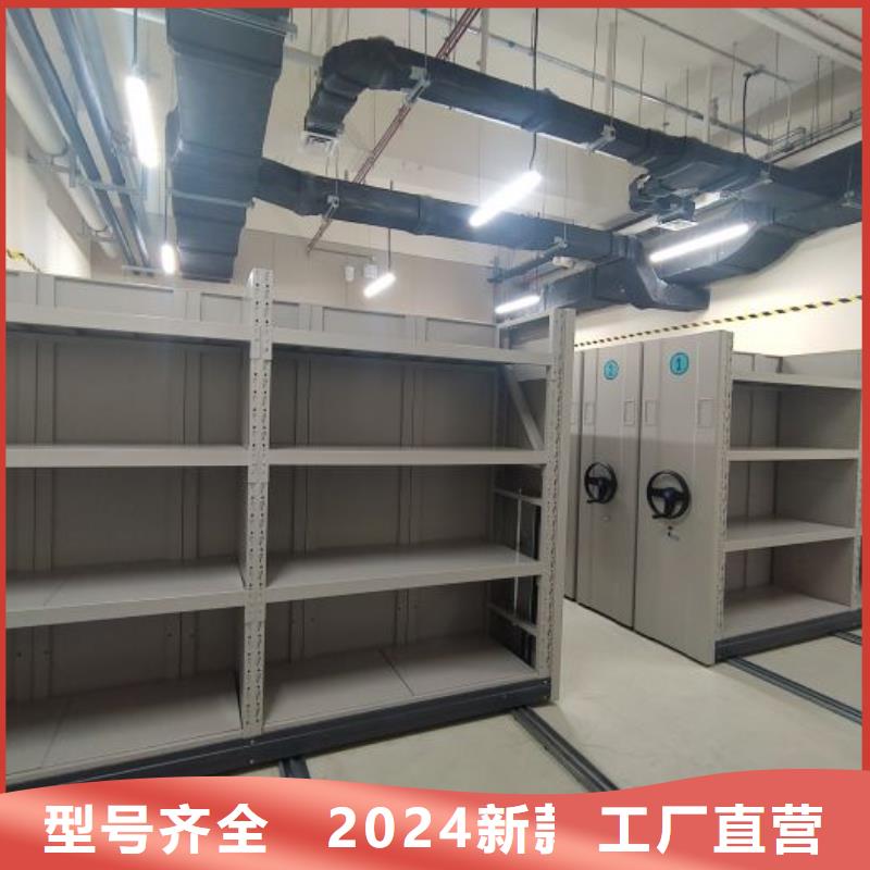 选购标本密集架认准[泽信]钢木制品密集柜密集架生产厂家