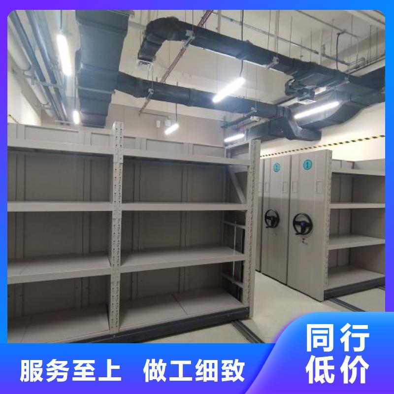 产品发展趋势和新兴类别【泽信】密集式移动档案柜