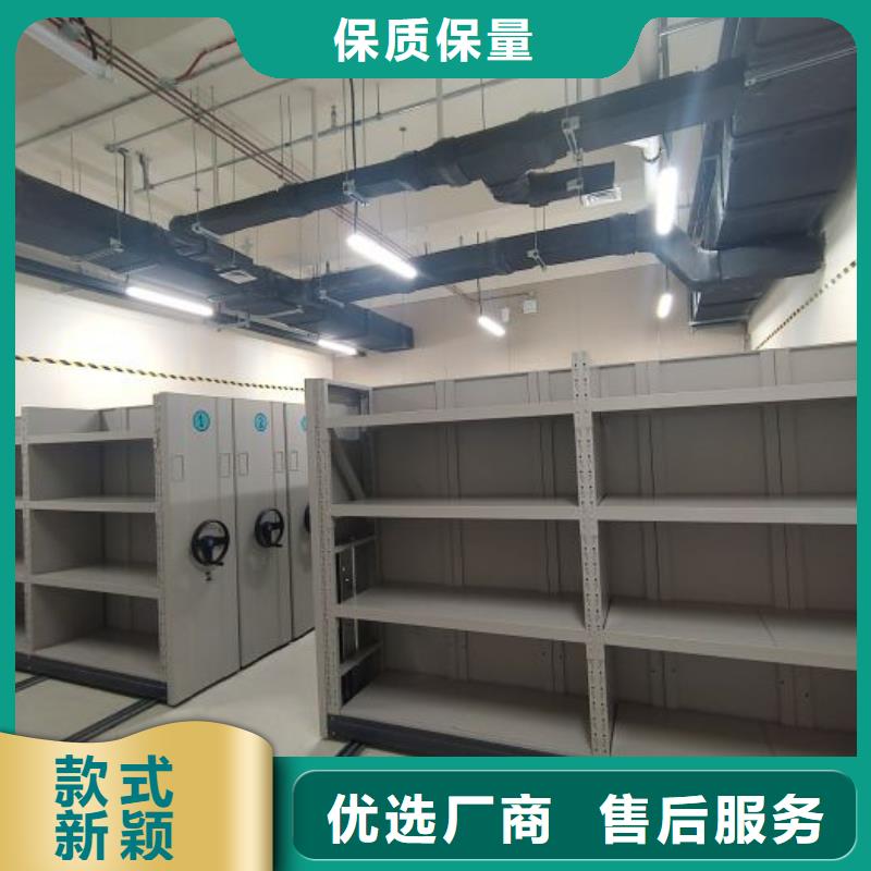 优质供应商【泽信】六层密集档案柜