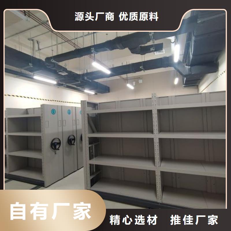 产品发展趋势和新兴类别【泽信】移动钢板密集架
