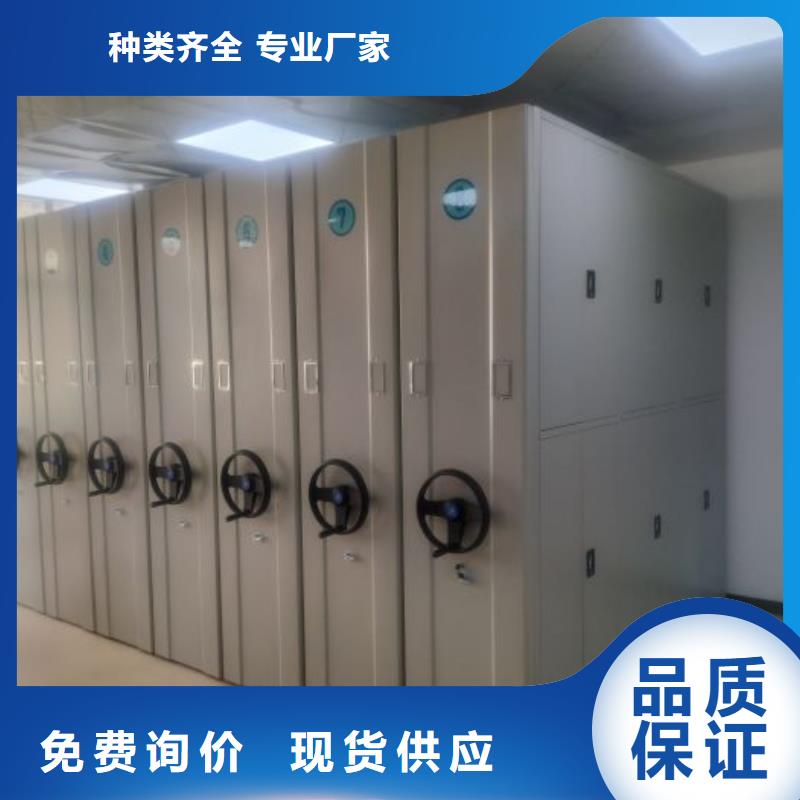 产品的广泛应用情况【泽信】手摇移动铁皮柜