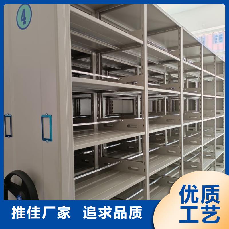 厂家分享给经销商的发展之道【泽信】智能型电动密集架