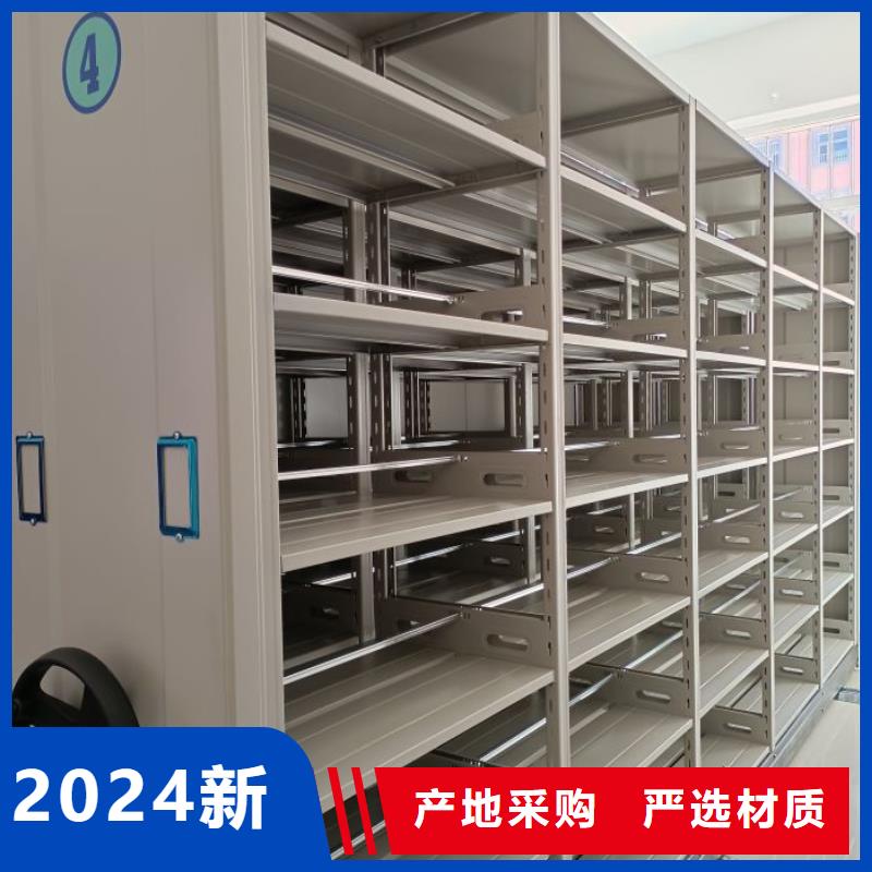 产品使用中的长处与弱点【泽信】档案数字化密集柜