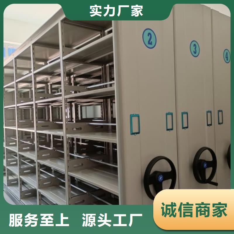 一站购齐【泽信】智能物证密集柜