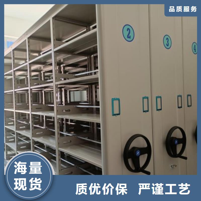 厂家要重视度的塑造【泽信】活动密集架