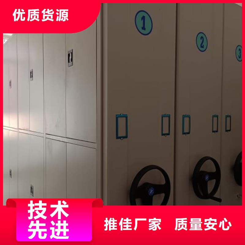 产品的常见用处【泽信】导轨式档案柜