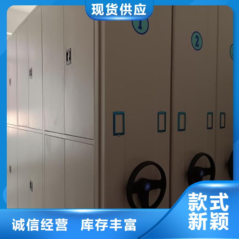 哪里销售【泽信】密集档案资料柜