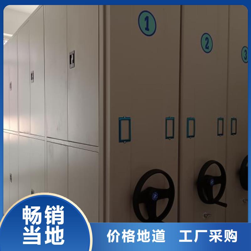 优选：手摇式档案密集架公司