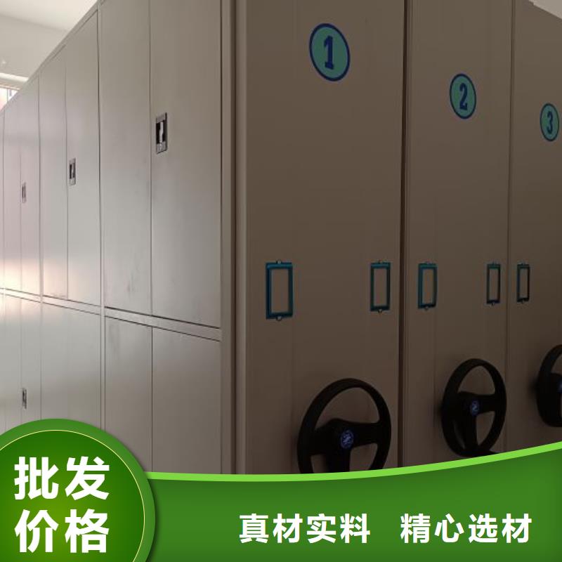 产品的性能与使用寿命【泽信】档案柜密集架