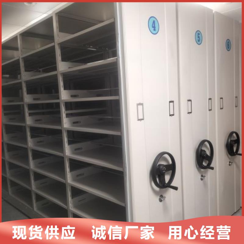 手动密集架-实力企业