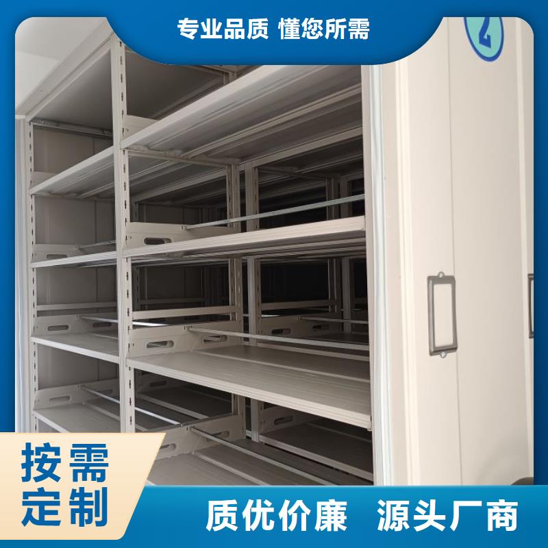 批发光盘密集柜的当地厂家