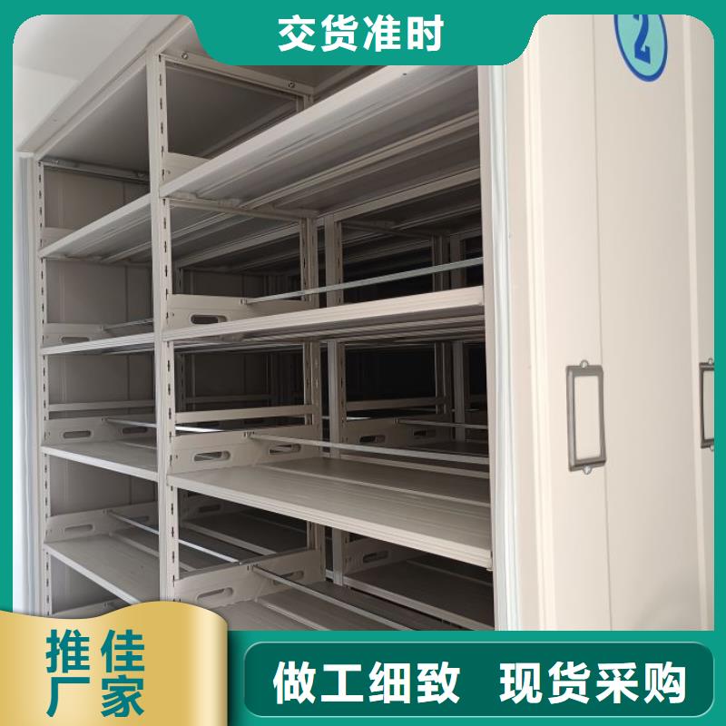 咨询电话多少【泽信】防磁密集架
