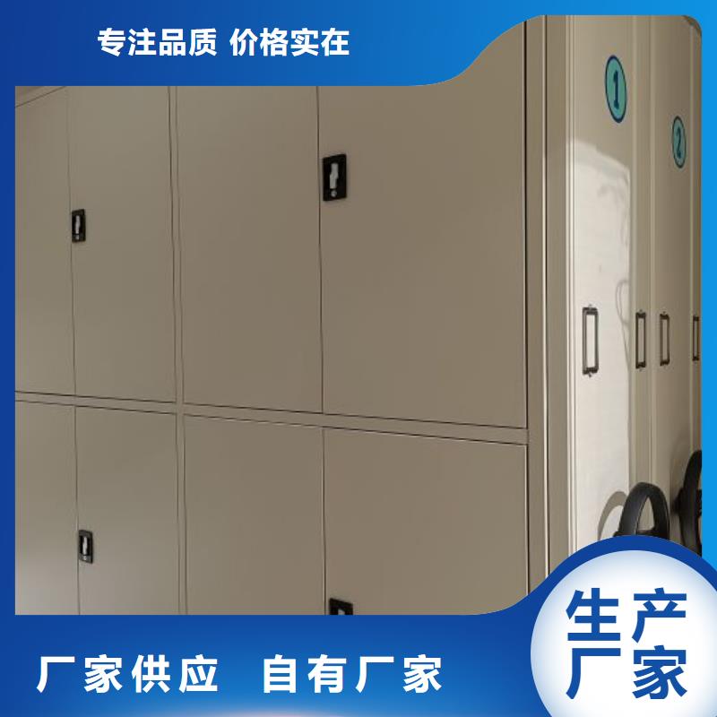 行业营销渠道开发方式【泽信】斜拉密集架