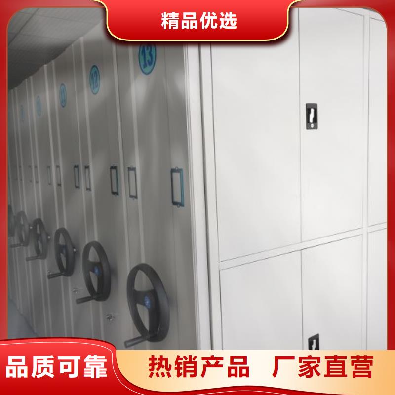 行业的发展现状及方案【泽信】密集底图柜