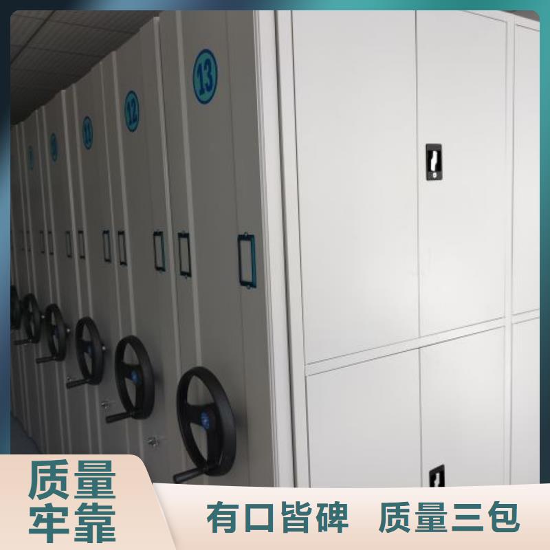 厂家分享给经销商的发展之道【泽信】移动式密集架