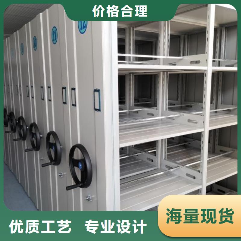 经验丰富的图书密集架基地