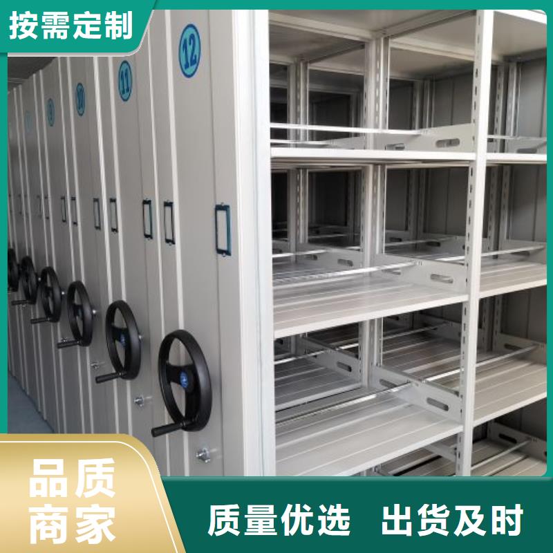 产品使用中的长处与弱点【泽信】档案数字化密集柜
