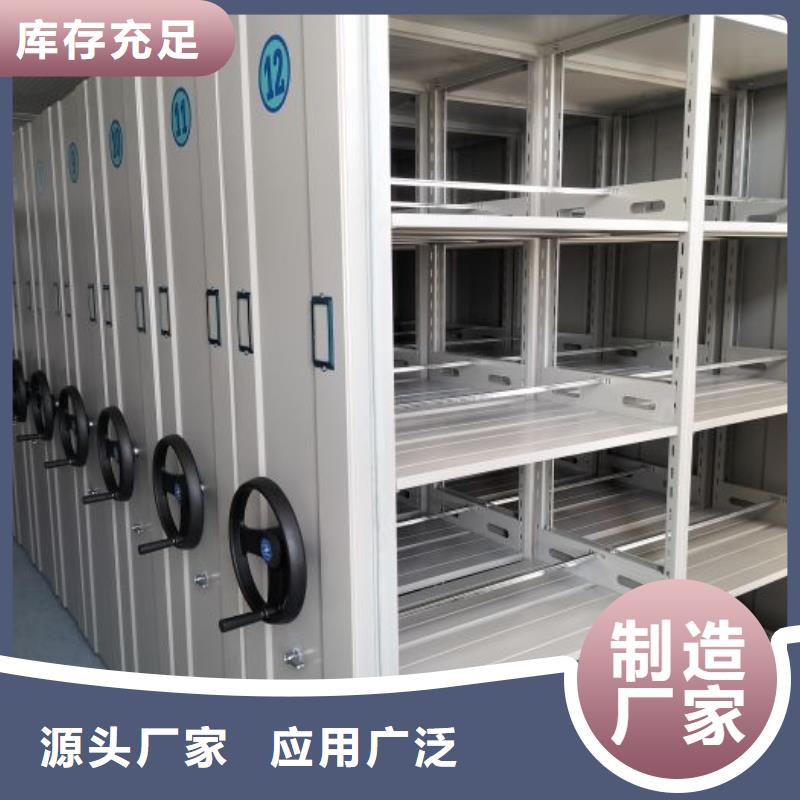产品的性能与使用寿命【泽信】手动密集柜