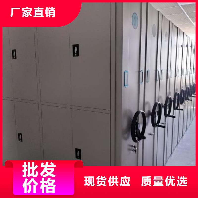 产品的广泛应用情况【泽信】行走式密集柜
