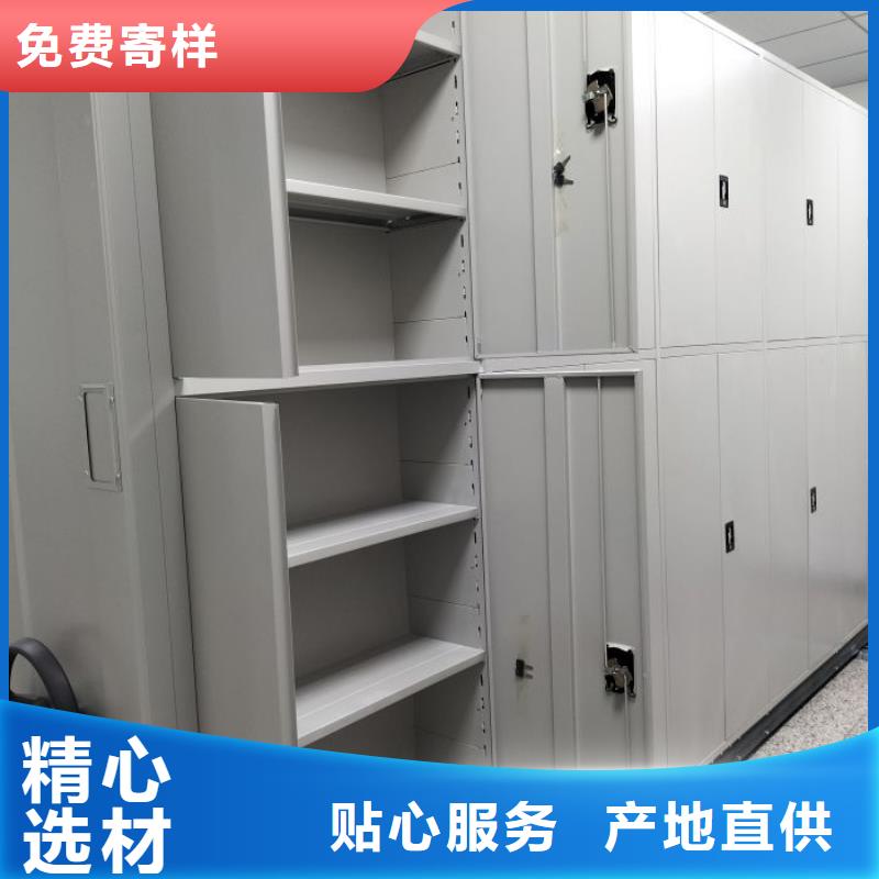 功能及特点产品的选用原则有哪些【泽信】服装存放密集柜