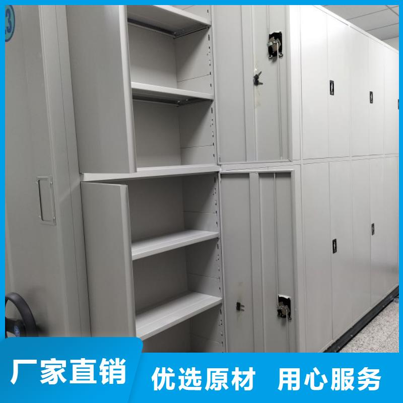 优选：手摇式档案密集架公司