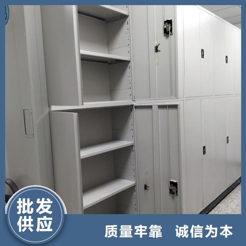 厂家的创造改变格局【凯美】库房密集架