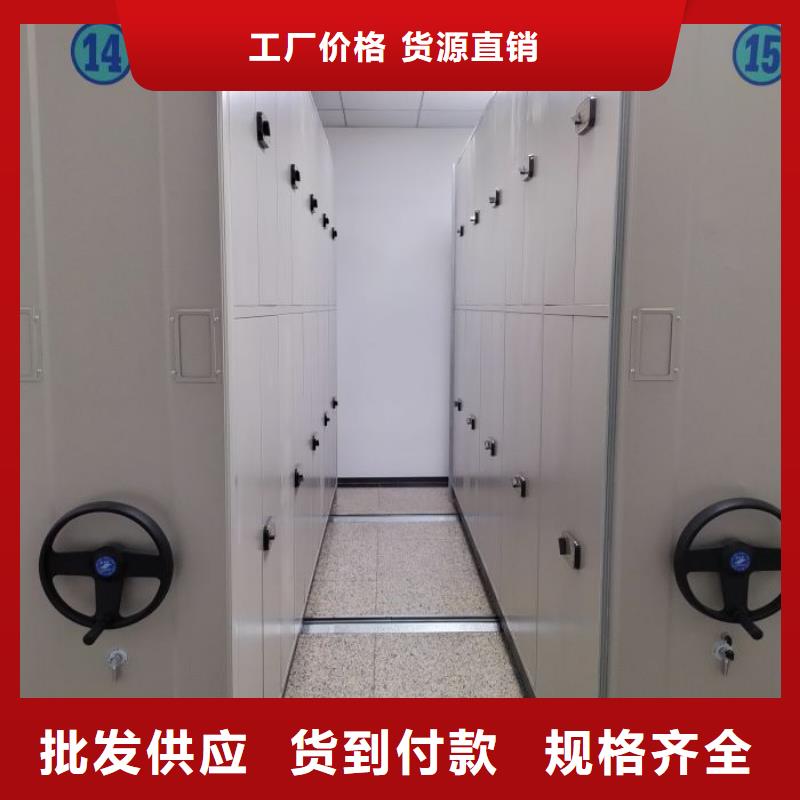 厂家坚持追求高质量产品【泽信】晾片密集柜