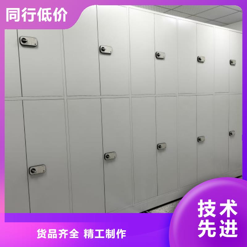 谁家便宜【泽信】密集架档案密集柜