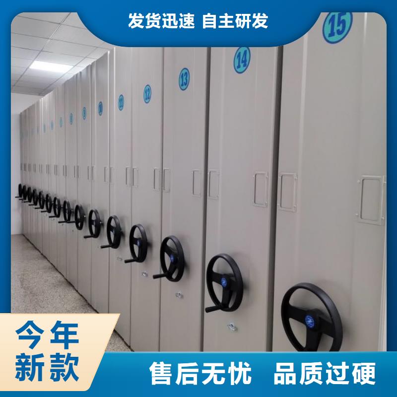 产品使用的注意事项【泽信】手摇动密集架